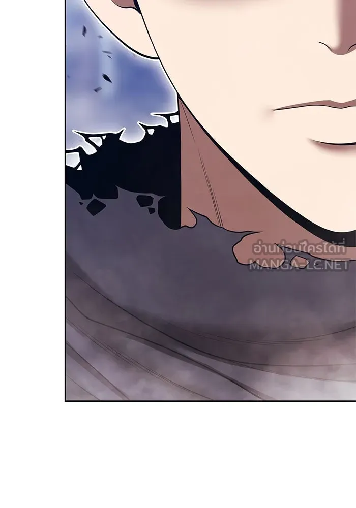 +99 ท่อนไม้พร้อมบวก ตอนที่ 54 ดิเมนชันอีตเตอร์ (2) รูปที่ 378