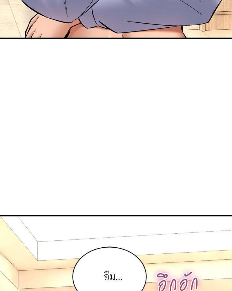 Doujin-Lc- อ่าน โดจิน มังฮวา เกาหลี ญี่ปุ่น จีน แปลไทย Herbal Love Story ตอนที่ 1 2 3 4 5 6 7 8 9 10 11 12 13 14 ฟรี ไม่มีโฆษณา อ่าน โดจิน Manhwa เกาหลี ญี่ปุ่น จีน เรามีครบ คัดมาให้เน้นๆ โดจิน 18+ รับประกันความฟินโดย  Doujin Lc