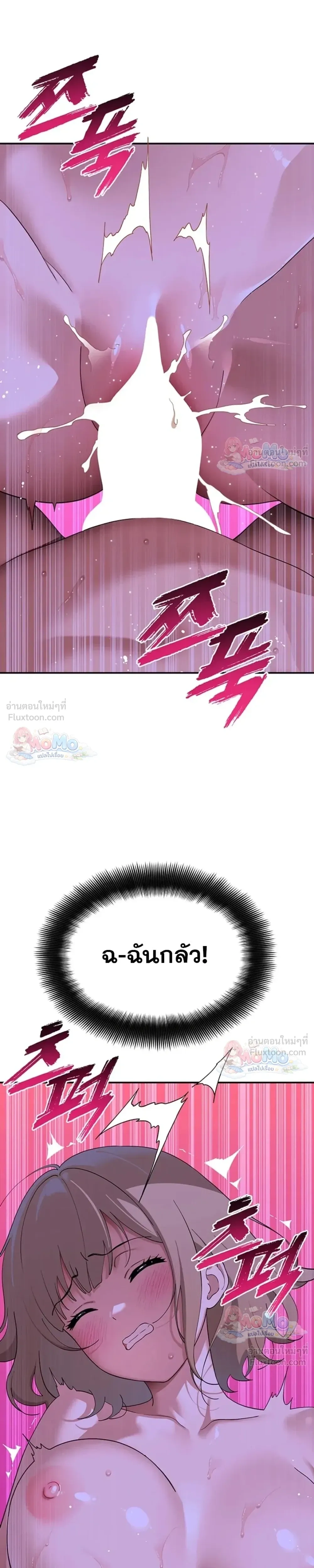 Doujin-Lc- อ่าน โดจิน มังฮวา เกาหลี ญี่ปุ่น จีน แปลไทย A Quiet Cat ตอนที่ 1 2 3 4 5 6 7 8 9 10 11 12 13 14 ฟรี ไม่มีโฆษณา อ่าน โดจิน Manhwa เกาหลี ญี่ปุ่น จีน เรามีครบ คัดมาให้เน้นๆ โดจิน 18+ รับประกันความฟินโดย  Doujin Lc