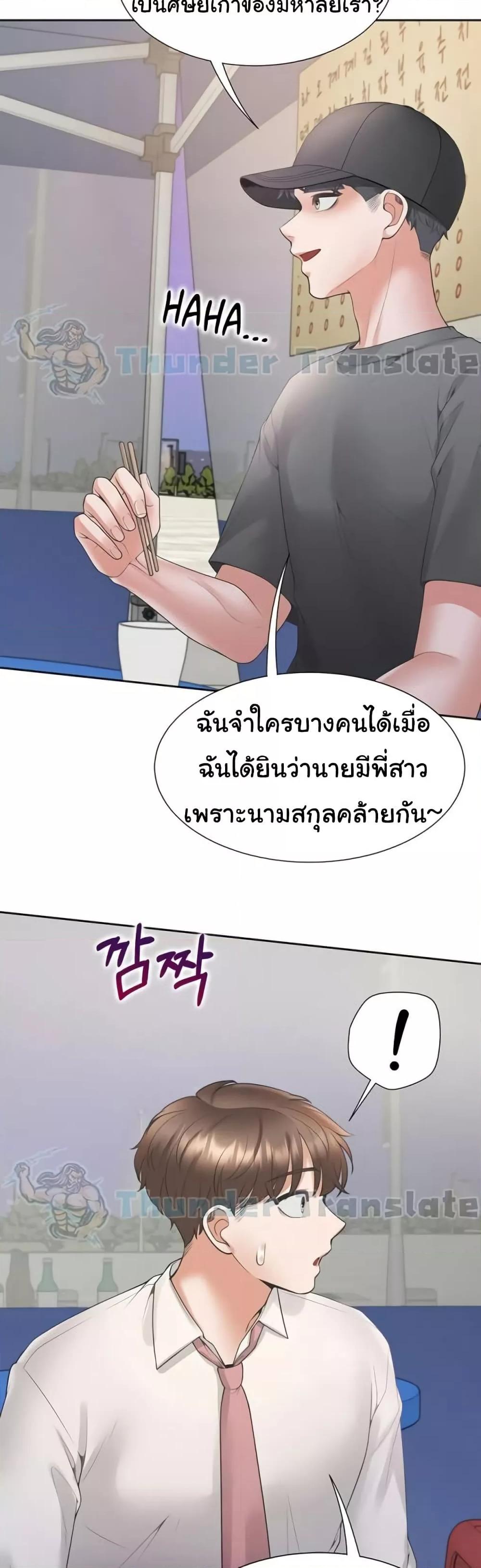 Doujin-Lc- อ่าน โดจิน มังฮวา เกาหลี ญี่ปุ่น จีน แปลไทย Bunk Beds ตอนที่ 1 2 3 4 5 6 7 8 9 10 11 12 13 14 ฟรี ไม่มีโฆษณา อ่าน โดจิน Manhwa เกาหลี ญี่ปุ่น จีน เรามีครบ คัดมาให้เน้นๆ โดจิน 18+ รับประกันความฟินโดย  Doujin Lc