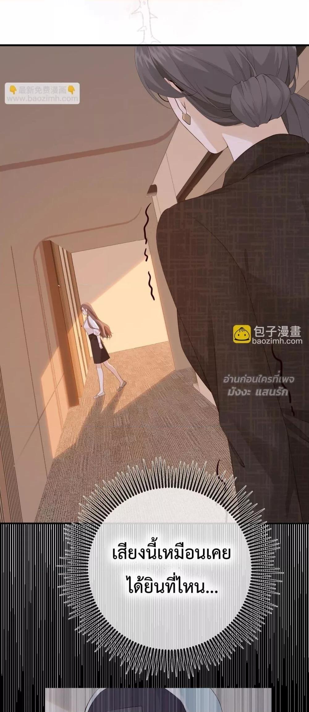 Manga-lc-com อ่านมังงะ อ่านการ์ตูน ออนไลน์ ฟรี 100DaysofMar ตอนที่ 1 2 3 4 5 6 7 8 9 10 11 12 13 14 ฟรี ไม่มีโฆษณา Manga-lc - อ่าน มังงะ อ่าน การ์ตูน ออนไลน์ อ่านมังงะ ฟรี