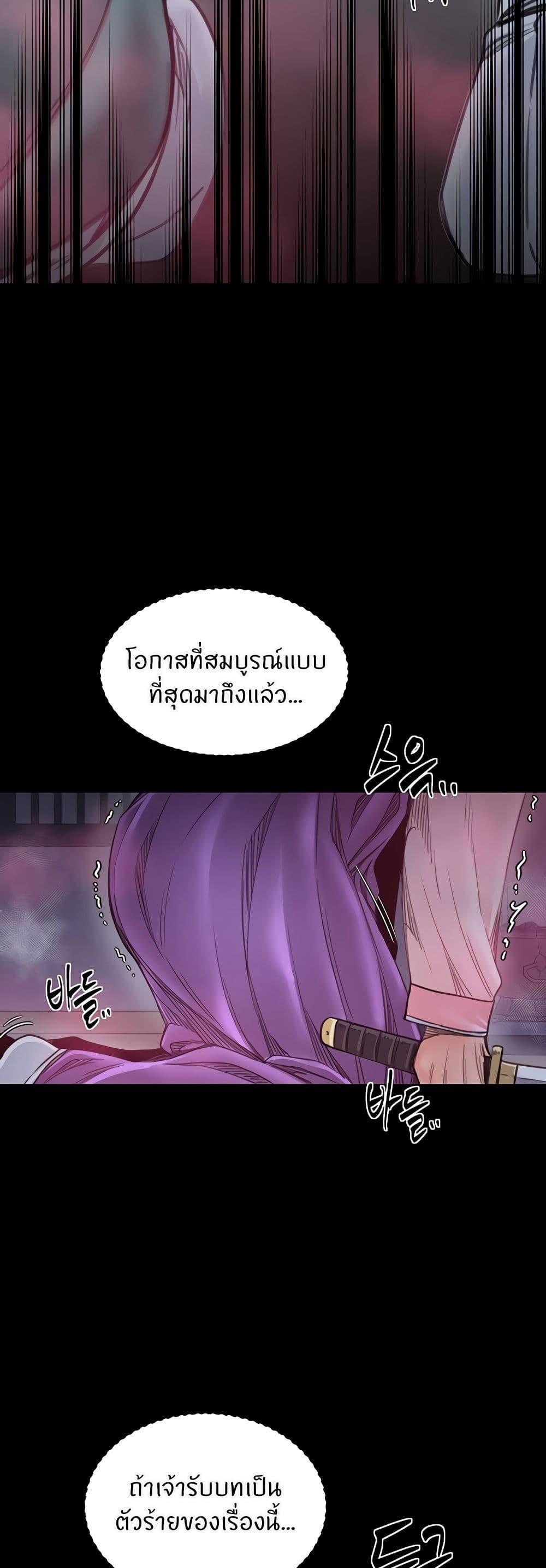 Doujin-Lc- อ่าน โดจิน มังฮวา เกาหลี ญี่ปุ่น จีน แปลไทย The Servant’s Story ตอนที่ 1 2 3 4 5 6 7 8 9 10 11 12 13 14 ฟรี ไม่มีโฆษณา อ่าน โดจิน Manhwa เกาหลี ญี่ปุ่น จีน เรามีครบ คัดมาให้เน้นๆ โดจิน 18+ รับประกันความฟินโดย  Doujin Lc