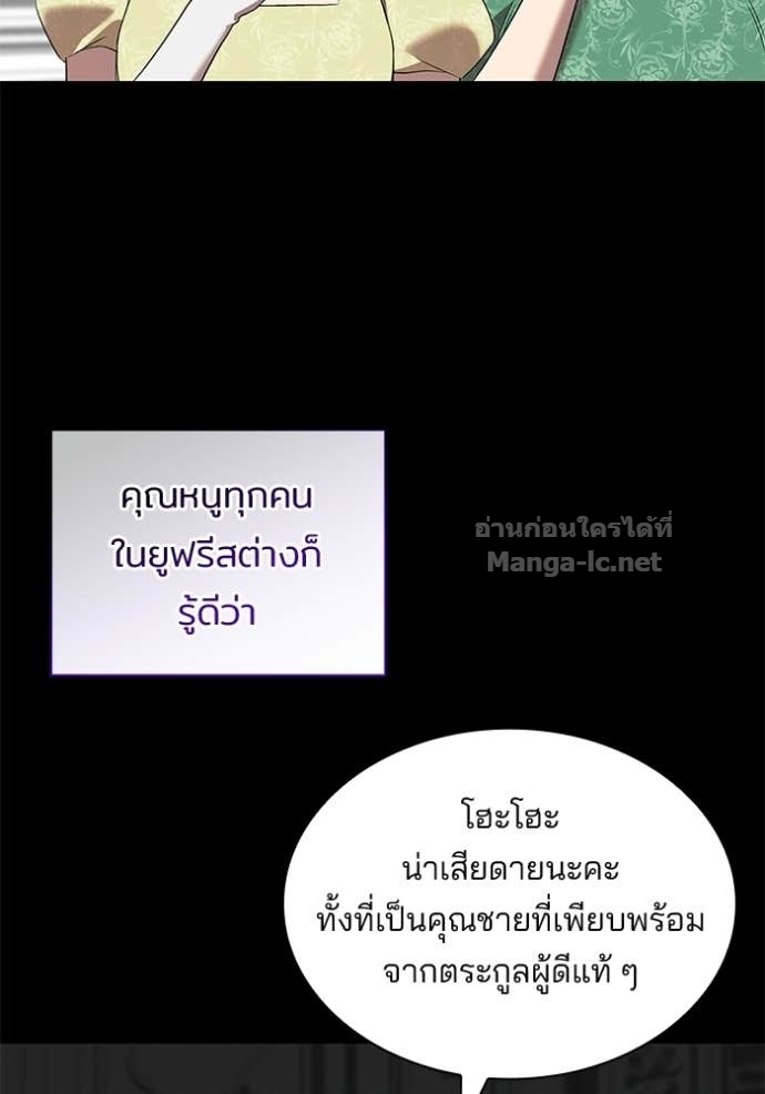Doujin-Lc- อ่าน โดจิน มังฮวา เกาหลี ญี่ปุ่น จีน แปลไทย ชายาคนสุดท้ายของเจ้าชายไร้หัวใจ ตอนที่ 1 2 3 4 5 6 7 8 9 10 11 12 13 14 ฟรี ไม่มีโฆษณา อ่าน โดจิน Manhwa เกาหลี ญี่ปุ่น จีน เรามีครบ คัดมาให้เน้นๆ โดจิน 18+ รับประกันความฟินโดย Doujin Lc