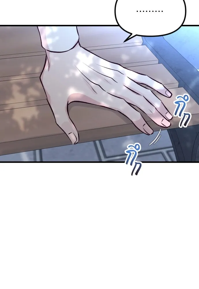 รักกันคนละครึ่งทาง ตอนที่ 18 รูปที่ 113