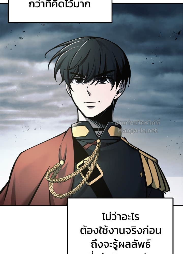 Doujin-Lc- อ่าน โดจิน มังฮวา เกาหลี ญี่ปุ่น จีน แปลไทย ผู้พิชิตเกมป้องกันฐาน ตอนที่ 1 2 3 4 5 6 7 8 9 10 11 12 13 14 ฟรี ไม่มีโฆษณา อ่าน โดจิน Manhwa เกาหลี ญี่ปุ่น จีน เรามีครบ คัดมาให้เน้นๆ โดจิน 18+ รับประกันความฟินโดย Doujin Lc