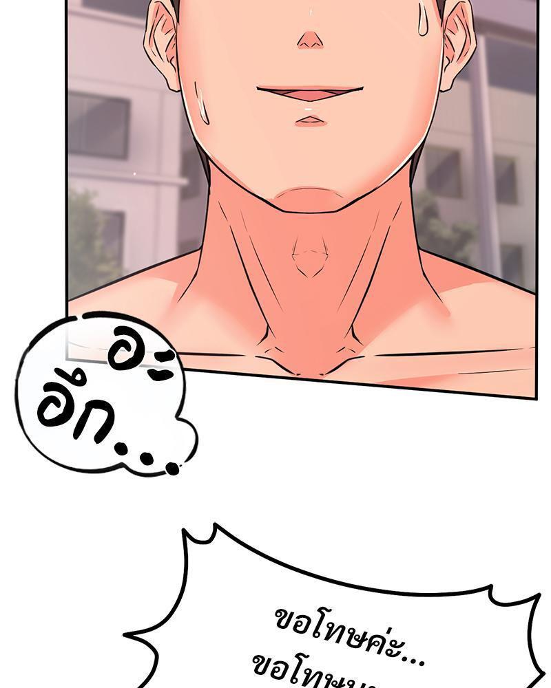 Doujin-Lc- อ่าน โดจิน มังฮวา เกาหลี ญี่ปุ่น จีน แปลไทย My Pillow Business Begins ตอนที่ 1 2 3 4 5 6 7 8 9 10 11 12 13 14 ฟรี ไม่มีโฆษณา อ่าน โดจิน Manhwa เกาหลี ญี่ปุ่น จีน เรามีครบ คัดมาให้เน้นๆ โดจิน 18+ รับประกันความฟินโดย  Doujin Lc