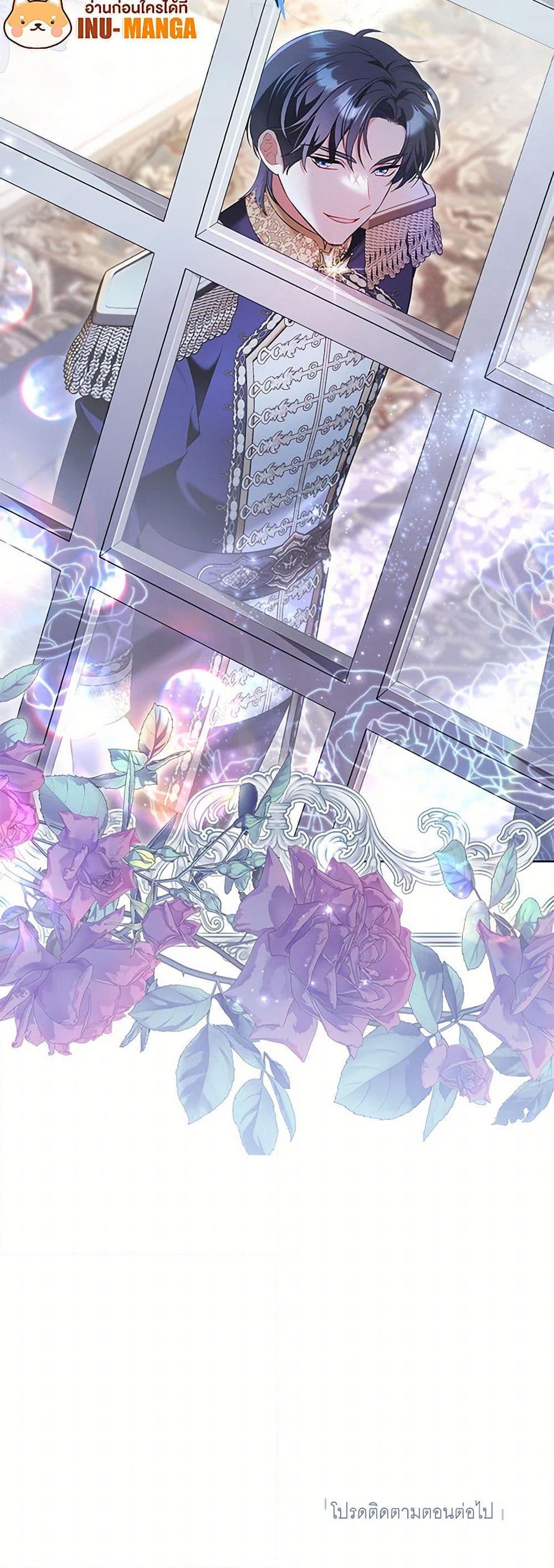 Manga-lc-com อ่านมังงะ อ่านการ์ตูน ออนไลน์ ฟรี The Wicked Ladies in Waiting ตอนที่ 1 2 3 4 5 6 7 8 9 10 11 12 13 14 ฟรี ไม่มีโฆษณา Manga-lc - อ่าน มังงะ อ่าน การ์ตูน ออนไลน์ อ่านมังงะ ฟรี