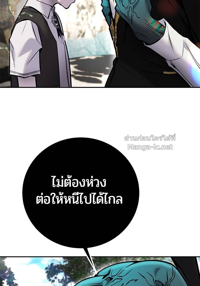 Doujin-Lc- อ่าน โดจิน มังฮวา เกาหลี ญี่ปุ่น จีน แปลไทย แกร่งเกินผู้กล้า แต่ซ่าไม่ได้ ตอนที่ 1 2 3 4 5 6 7 8 9 10 11 12 13 14 ฟรี ไม่มีโฆษณา อ่าน โดจิน Manhwa เกาหลี ญี่ปุ่น จีน เรามีครบ คัดมาให้เน้นๆ โดจิน 18+ รับประกันความฟินโดย Doujin Lc