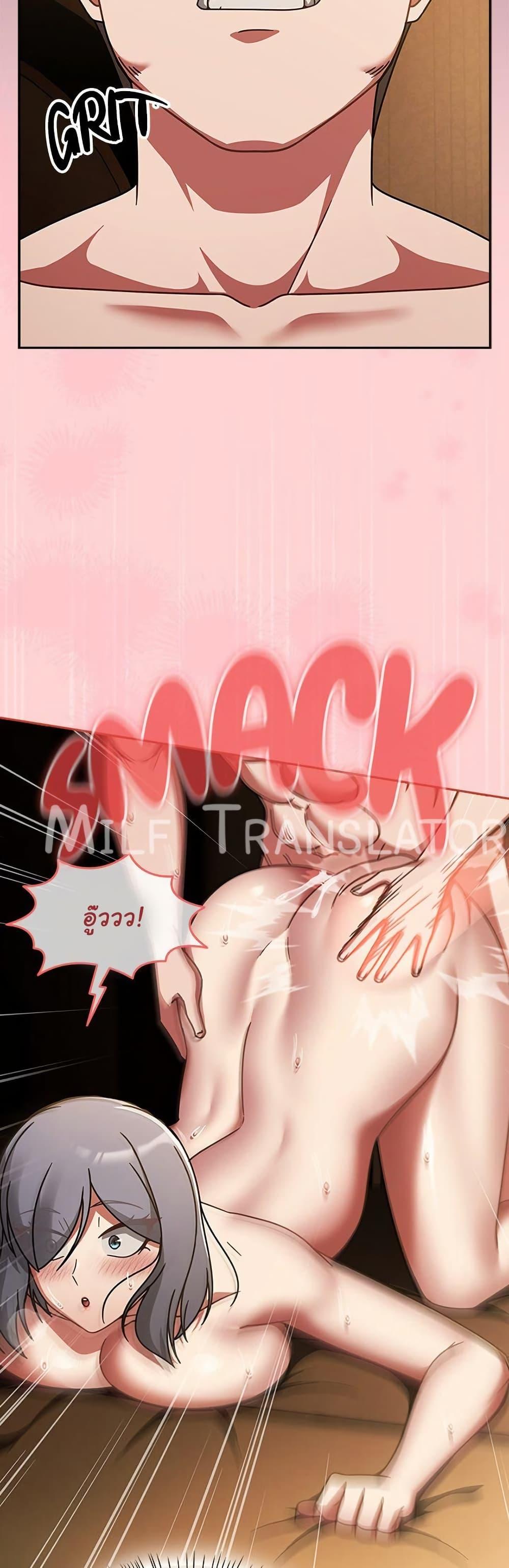 Doujin-Lc- อ่าน โดจิน มังฮวา เกาหลี ญี่ปุ่น จีน แปลไทย Ground and Pound ตอนที่ 1 2 3 4 5 6 7 8 9 10 11 12 13 14 ฟรี ไม่มีโฆษณา อ่าน โดจิน Manhwa เกาหลี ญี่ปุ่น จีน เรามีครบ คัดมาให้เน้นๆ โดจิน 18+ รับประกันความฟินโดย  Doujin Lc