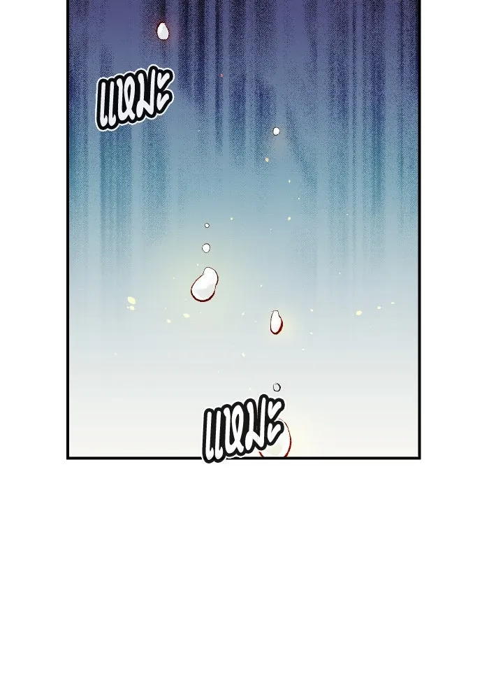 The Lone Necromancer ตอนที่ 59 รูปที่ 23