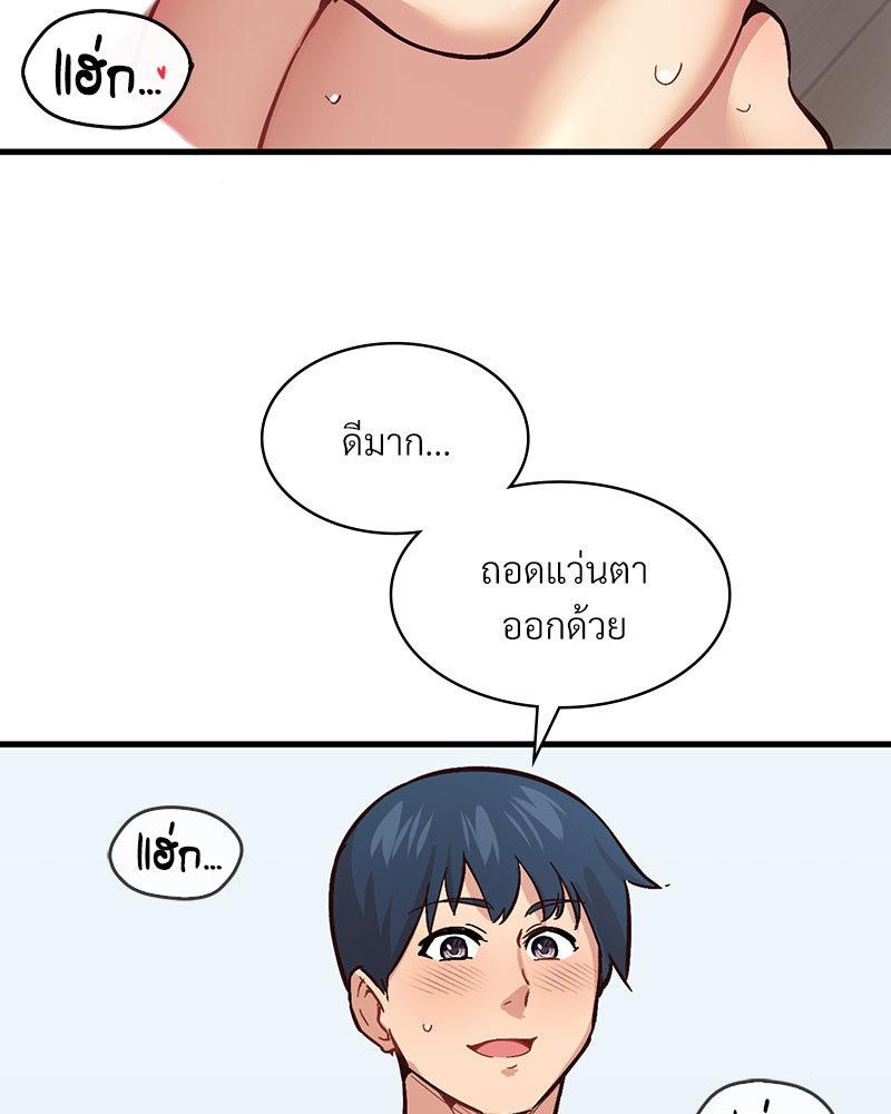 Doujin-Lc- อ่าน โดจิน มังฮวา เกาหลี ญี่ปุ่น จีน แปลไทย Playing On Hard Mode ตอนที่ 1 2 3 4 5 6 7 8 9 10 11 12 13 14 ฟรี ไม่มีโฆษณา อ่าน โดจิน Manhwa เกาหลี ญี่ปุ่น จีน เรามีครบ คัดมาให้เน้นๆ โดจิน 18+ รับประกันความฟินโดย  Doujin Lc