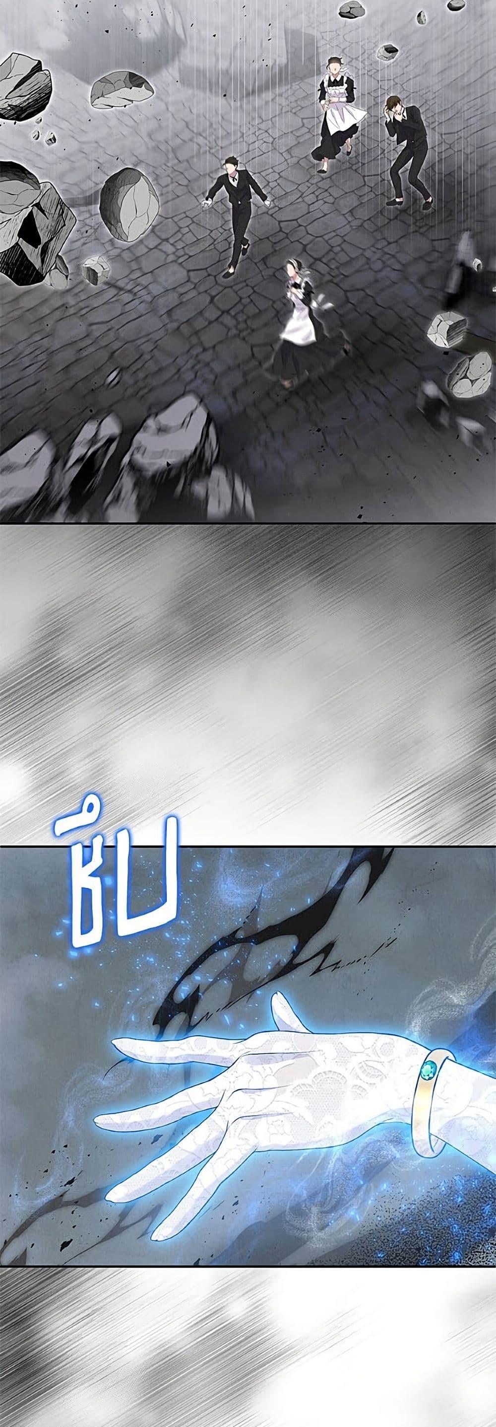 Manga-lc-com อ่านมังงะ อ่านการ์ตูน ออนไลน์ ฟรี Materialistic Princess ตอนที่ 1 2 3 4 5 6 7 8 9 10 11 12 13 14 ฟรี ไม่มีโฆษณา Manga-lc - อ่าน มังงะ อ่าน การ์ตูน ออนไลน์ อ่านมังงะ ฟรี