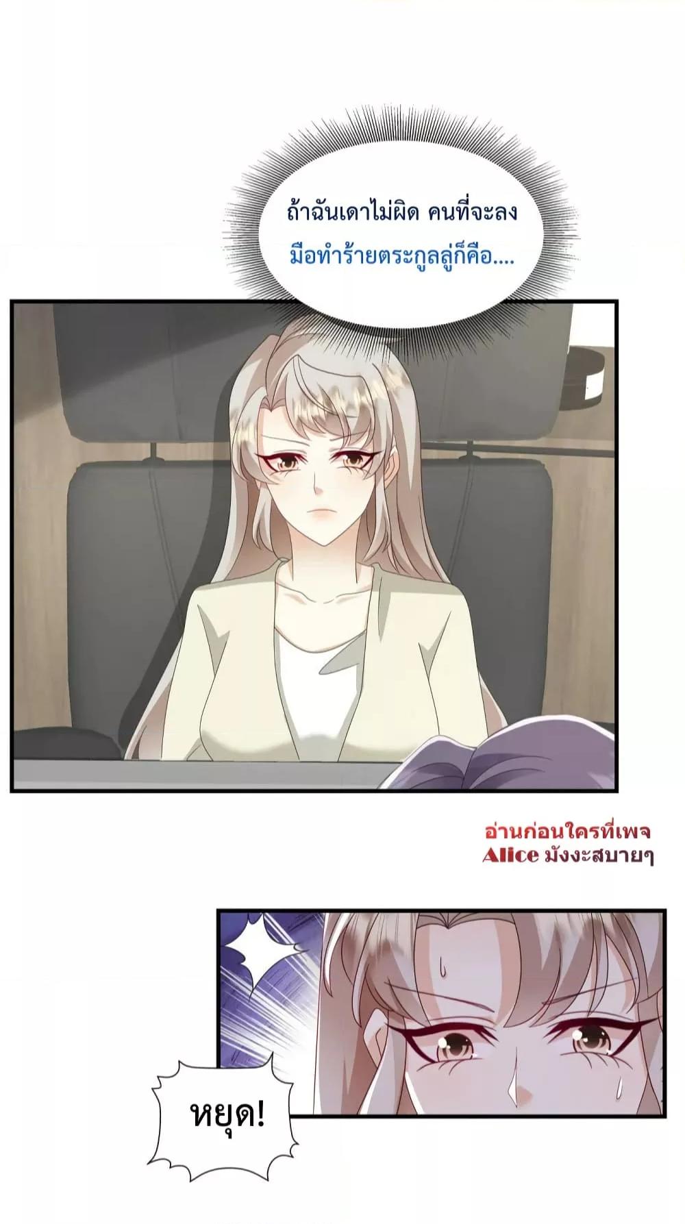 Manga-lc-com อ่านมังงะ อ่านการ์ตูน ออนไลน์ ฟรี PamperingtheP ตอนที่ 1 2 3 4 5 6 7 8 9 10 11 12 13 14 ฟรี ไม่มีโฆษณา Manga-lc - อ่าน มังงะ อ่าน การ์ตูน ออนไลน์ อ่านมังงะ ฟรี