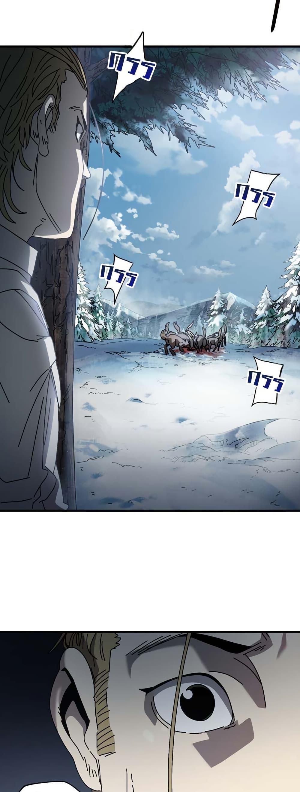 Manga-lc-com อ่านมังงะ อ่านการ์ตูน ออนไลน์ ฟรี Introduction to Survival ตอนที่ 1 2 3 4 5 6 7 8 9 10 11 12 13 14 ฟรี ไม่มีโฆษณา Manga-lc - อ่าน มังงะ อ่าน การ์ตูน ออนไลน์ อ่านมังงะ ฟรี