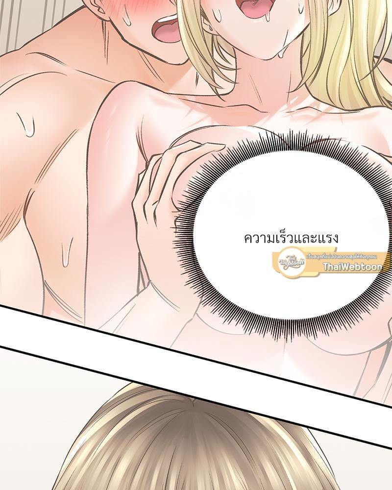 Doujin-Lc- อ่าน โดจิน มังฮวา เกาหลี ญี่ปุ่น จีน แปลไทย Herbal Love Story ตอนที่ 1 2 3 4 5 6 7 8 9 10 11 12 13 14 ฟรี ไม่มีโฆษณา อ่าน โดจิน Manhwa เกาหลี ญี่ปุ่น จีน เรามีครบ คัดมาให้เน้นๆ โดจิน 18+ รับประกันความฟินโดย  Doujin Lc