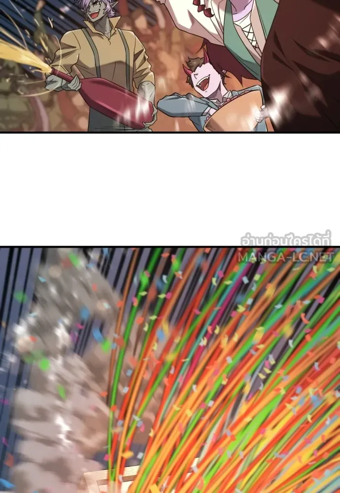 ยอดสถาปนิกผู้พิทักษ์อาณาจักร ตอนที่ 210 (ตอนจบ) รูปที่ 204