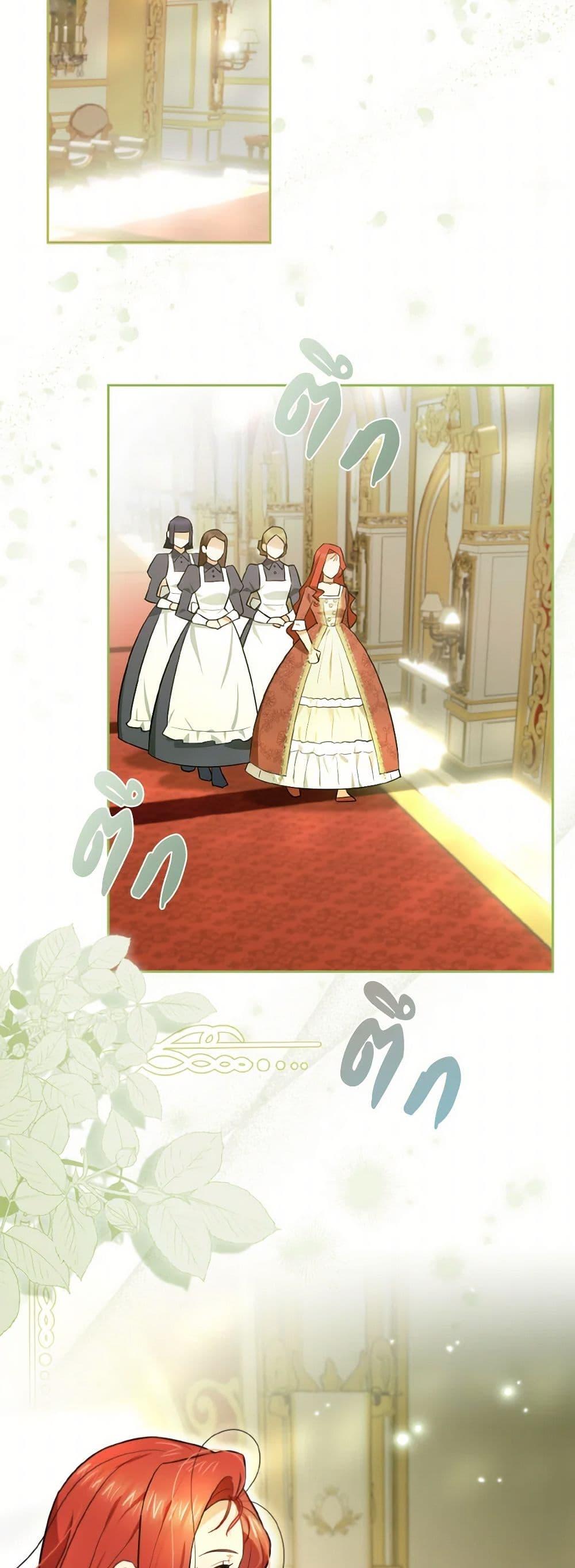 Manga-lc-com อ่านมังงะ อ่านการ์ตูน ออนไลน์ ฟรี I Possessed a Villainess, but I Wanna Raise Cats! ตอนที่ 1 2 3 4 5 6 7 8 9 10 11 12 13 14 ฟรี ไม่มีโฆษณา Manga-lc - อ่าน มังงะ อ่าน การ์ตูน ออนไลน์ อ่านมังงะ ฟรี