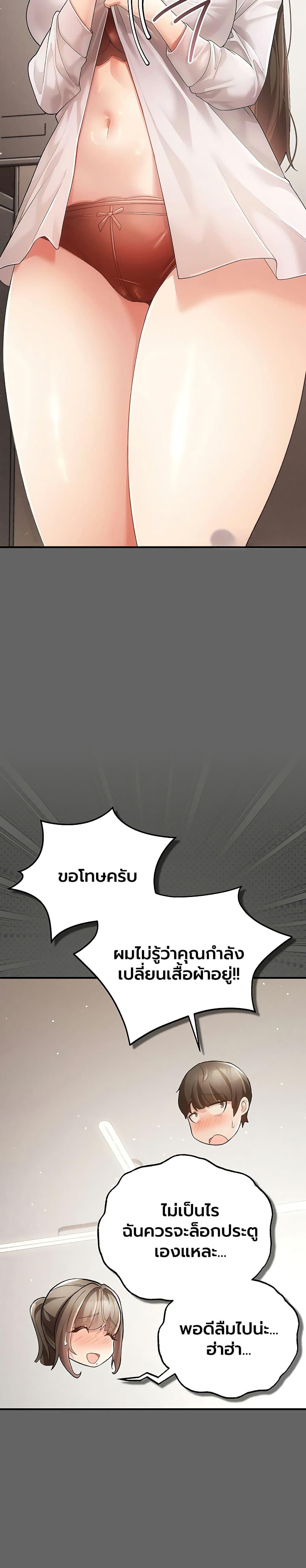 Doujin-Lc- อ่าน โดจิน มังฮวา เกาหลี ญี่ปุ่น จีน แปลไทย A Secret Married ตอนที่ 1 2 3 4 5 6 7 8 9 10 11 12 13 14 ฟรี ไม่มีโฆษณา อ่าน โดจิน Manhwa เกาหลี ญี่ปุ่น จีน เรามีครบ คัดมาให้เน้นๆ โดจิน 18+ รับประกันความฟินโดย  Doujin Lc