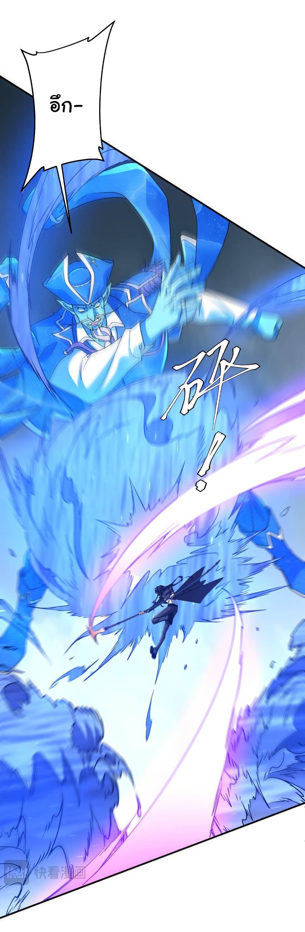 Manga-lc-com อ่านมังงะ อ่านการ์ตูน ออนไลน์ ฟรี Start with Trillions of Coins ตอนที่ 1 2 3 4 5 6 7 8 9 10 11 12 13 14 ฟรี ไม่มีโฆษณา Manga-lc - อ่าน มังงะ อ่าน การ์ตูน ออนไลน์ อ่านมังงะ ฟรี