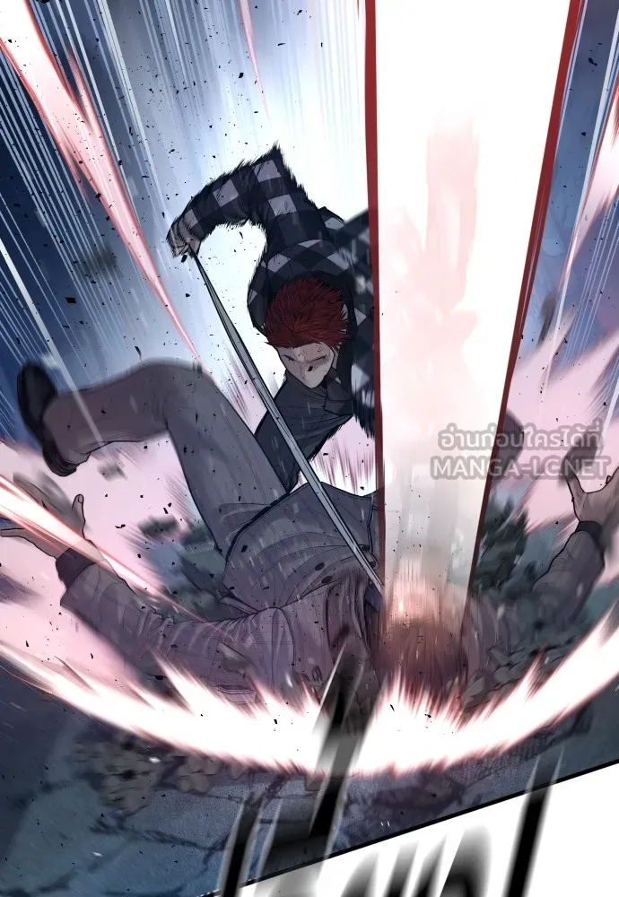 อาชญากรวัยเยาว์ ตอนที่ 60 ครอบครัว รูปที่ 135