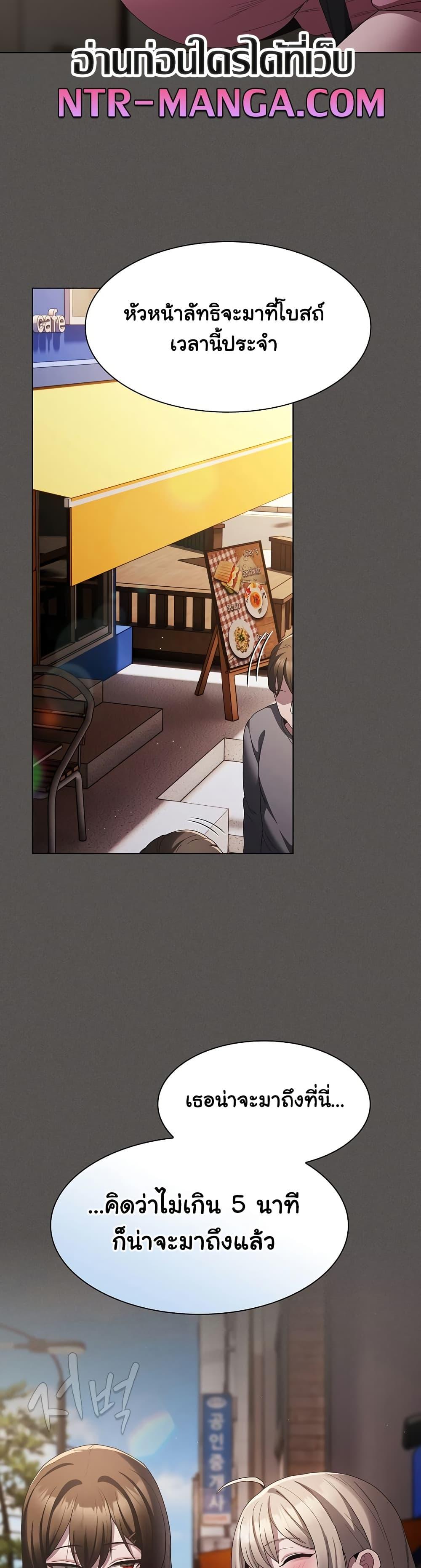 Doujin-Lc- อ่าน โดจิน มังฮวา เกาหลี ญี่ปุ่น จีน แปลไทย Believe Me! I Offer You My First ตอนที่ 1 2 3 4 5 6 7 8 9 10 11 12 13 14 ฟรี ไม่มีโฆษณา อ่าน โดจิน Manhwa เกาหลี ญี่ปุ่น จีน เรามีครบ คัดมาให้เน้นๆ โดจิน 18+ รับประกันความฟินโดย  Doujin Lc