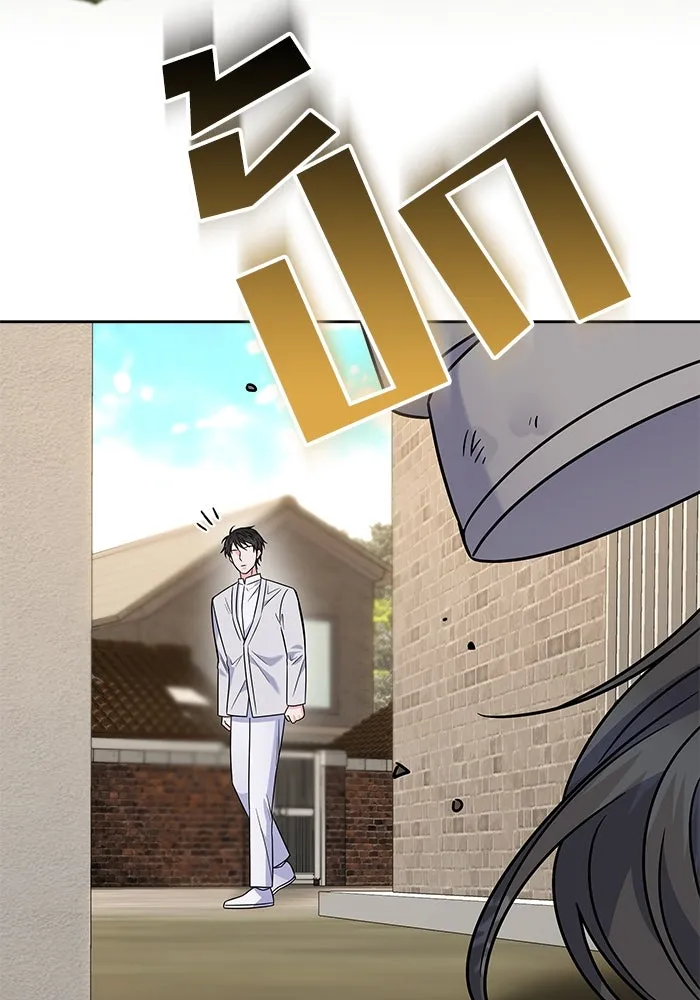 แด่ความเกลียดชัง ตอนที่ 53 รูปที่ 56