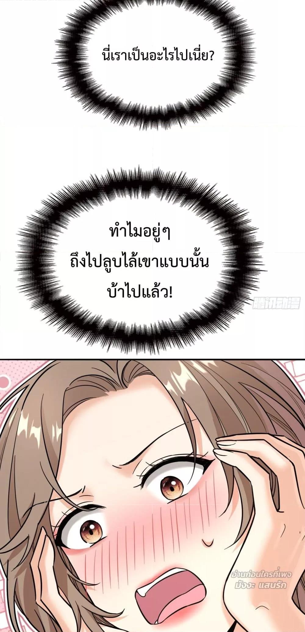 Manga-lc-com อ่านมังงะ อ่านการ์ตูน ออนไลน์ ฟรี ThisManIsaR ตอนที่ 1 2 3 4 5 6 7 8 9 10 11 12 13 14 ฟรี ไม่มีโฆษณา Manga-lc - อ่าน มังงะ อ่าน การ์ตูน ออนไลน์ อ่านมังงะ ฟรี