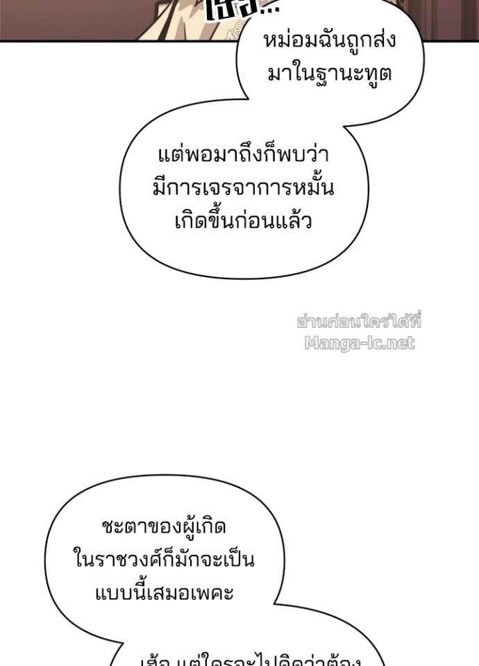 Doujin-Lc- อ่าน โดจิน มังฮวา เกาหลี ญี่ปุ่น จีน แปลไทย ผู้พิชิตเกมป้องกันฐาน ตอนที่ 1 2 3 4 5 6 7 8 9 10 11 12 13 14 ฟรี ไม่มีโฆษณา อ่าน โดจิน Manhwa เกาหลี ญี่ปุ่น จีน เรามีครบ คัดมาให้เน้นๆ โดจิน 18+ รับประกันความฟินโดย Doujin Lc
