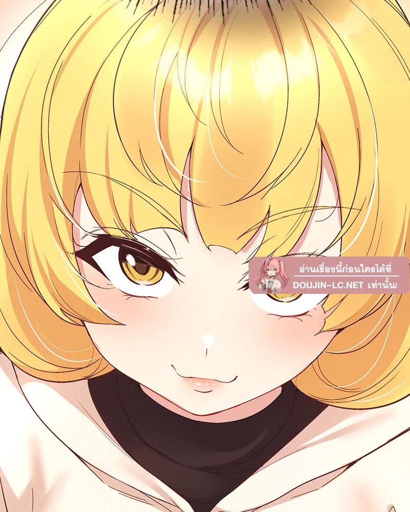 Doujin-Lc- อ่าน โดจิน มังฮวา เกาหลี ญี่ปุ่น จีน แปลไทย Playing On Hard Mode ตอนที่ 1 2 3 4 5 6 7 8 9 10 11 12 13 14 ฟรี ไม่มีโฆษณา อ่าน โดจิน Manhwa เกาหลี ญี่ปุ่น จีน เรามีครบ คัดมาให้เน้นๆ โดจิน 18+ รับประกันความฟินโดย  Doujin Lc