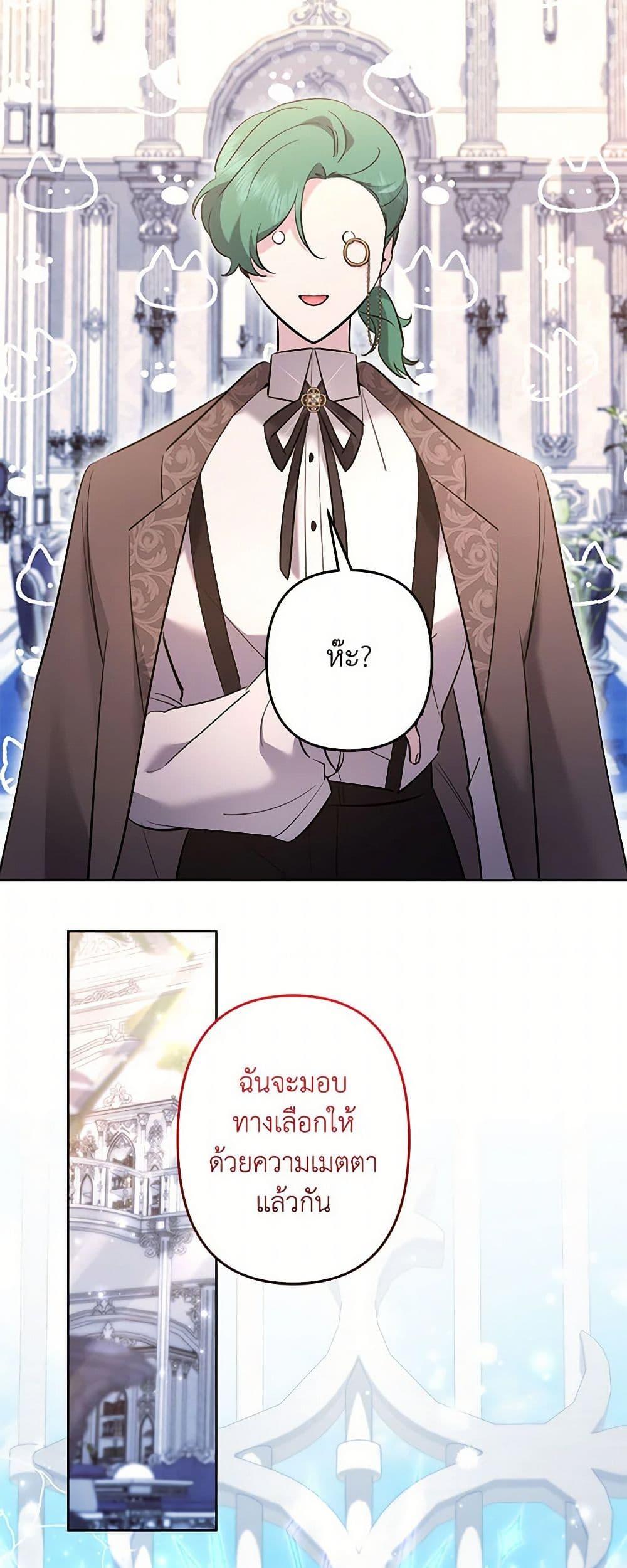 Manga-lc-com อ่านมังงะ อ่านการ์ตูน ออนไลน์ ฟรี I Need to Raise My Sister Right ตอนที่ 1 2 3 4 5 6 7 8 9 10 11 12 13 14 ฟรี ไม่มีโฆษณา Manga-lc - อ่าน มังงะ อ่าน การ์ตูน ออนไลน์ อ่านมังงะ ฟรี