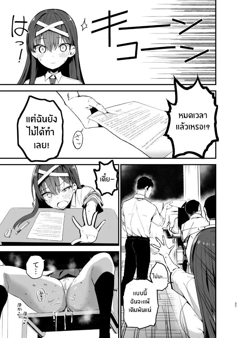 Doujin-Lc- อ่าน โดจิน มังฮวา เกาหลี ญี่ปุ่น จีน แปลไทย 2 ตอนที่ 1 2 3 4 5 6 7 8 9 10 11 12 13 14 ฟรี ไม่มีโฆษณา อ่าน โดจิน Manhwa เกาหลี ญี่ปุ่น จีน เรามีครบ คัดมาให้เน้นๆ โดจิน 18+ รับประกันความฟินโดย  Doujin Lc