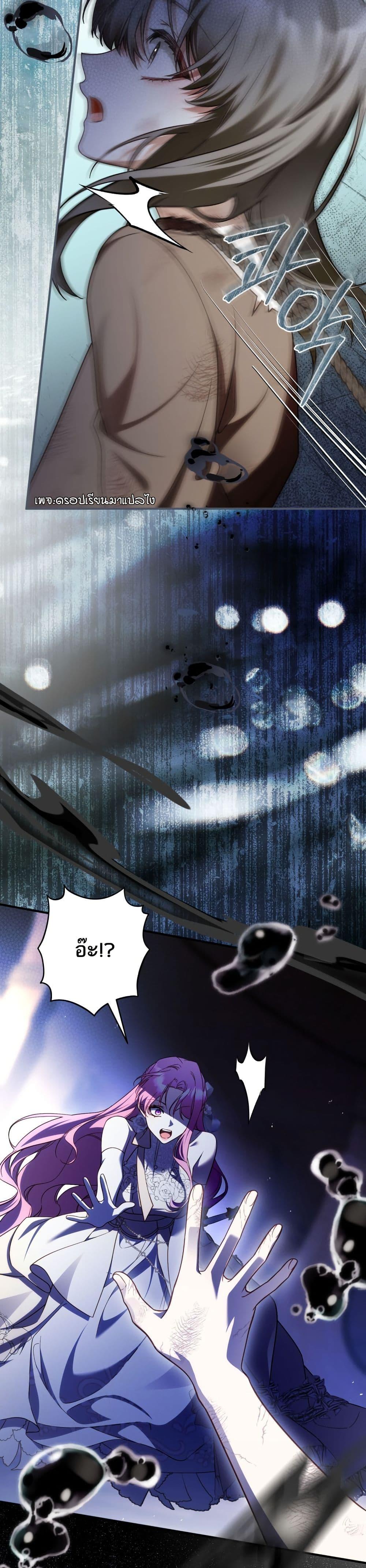 Manga-lc-com อ่านมังงะ อ่านการ์ตูน ออนไลน์ ฟรี The Flower With a Sword ตอนที่ 1 2 3 4 5 6 7 8 9 10 11 12 13 14 ฟรี ไม่มีโฆษณา Manga-lc - อ่าน มังงะ อ่าน การ์ตูน ออนไลน์ อ่านมังงะ ฟรี