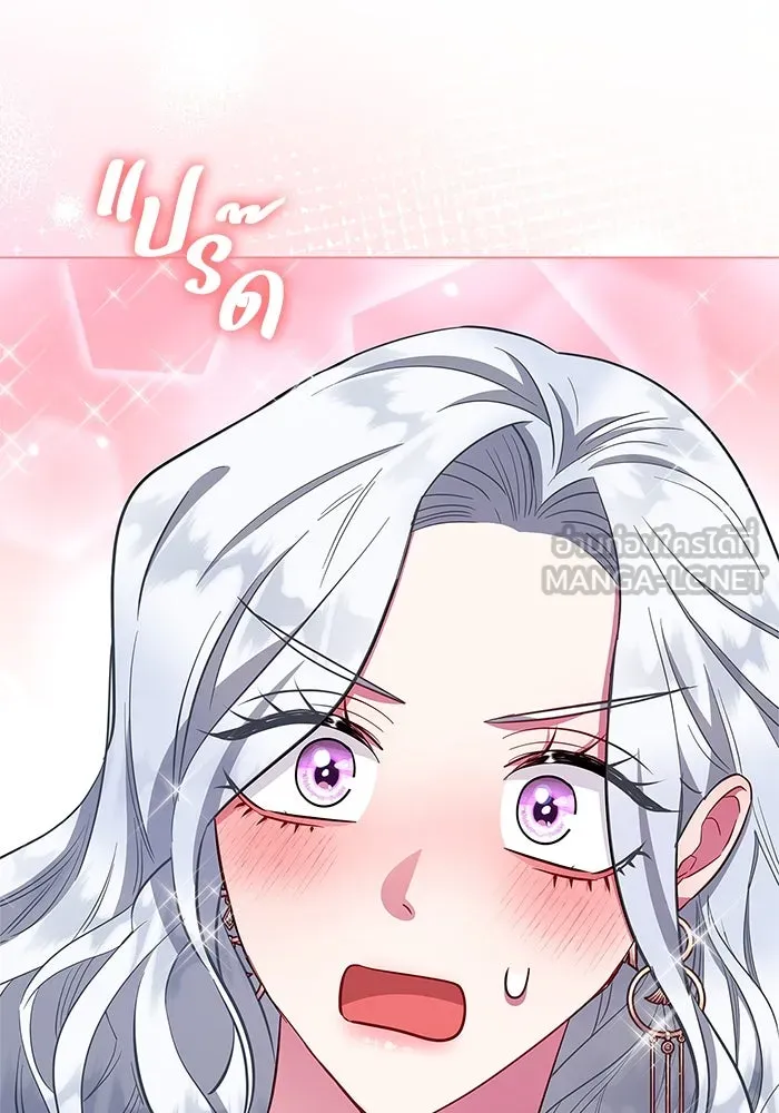 ฉันกลายเป็นแม่พระเอกนิยายจอมเสเพล ตอนที่ 28 รูปที่ 126