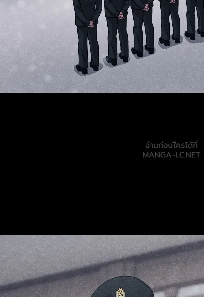 Zombie X Slasher ตอนที่ 27 รูปที่ 33