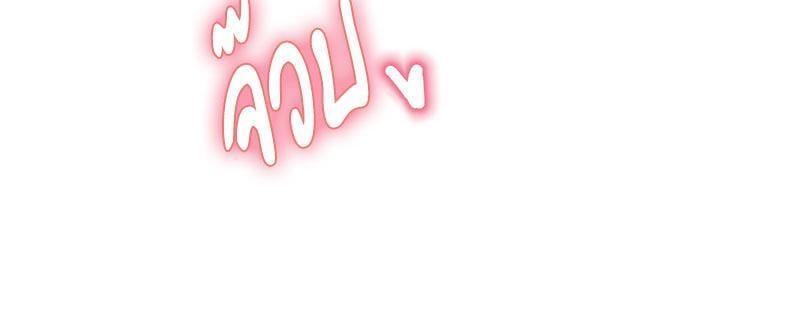 Doujin-Lc- อ่าน โดจิน มังฮวา เกาหลี ญี่ปุ่น จีน แปลไทย Family with Benefits ตอนที่ 1 2 3 4 5 6 7 8 9 10 11 12 13 14 ฟรี ไม่มีโฆษณา อ่าน โดจิน Manhwa เกาหลี ญี่ปุ่น จีน เรามีครบ คัดมาให้เน้นๆ โดจิน 18+ รับประกันความฟินโดย  Doujin Lc
