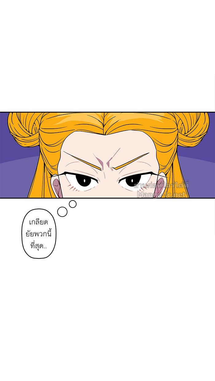 Doujin-Lc- อ่าน โดจิน มังฮวา เกาหลี ญี่ปุ่น จีน แปลไทย Take My Money รักนี้...มีเปย์ ตอนที่ 1 2 3 4 5 6 7 8 9 10 11 12 13 14 ฟรี ไม่มีโฆษณา อ่าน โดจิน Manhwa เกาหลี ญี่ปุ่น จีน เรามีครบ คัดมาให้เน้นๆ โดจิน 18+ รับประกันความฟินโดย Doujin Lc