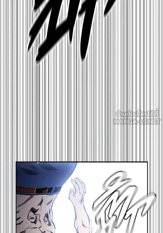 มหาสงครามคนแกร่ง ตอนที่ 30 รูปที่ 112