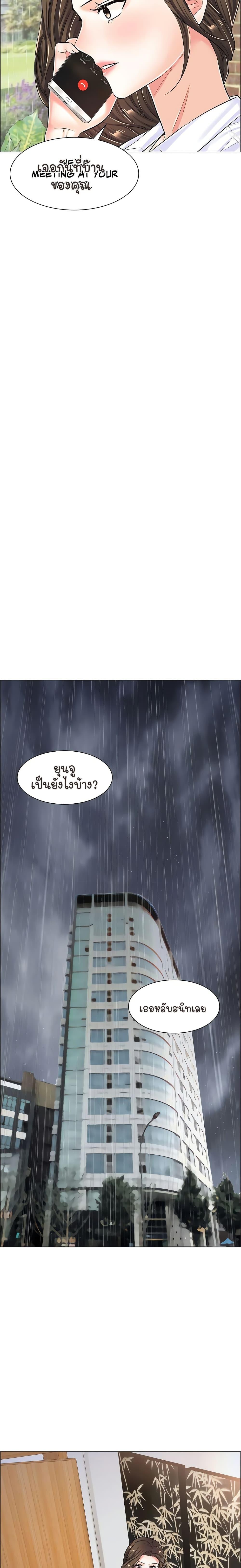 Doujin-Lc- อ่าน โดจิน มังฮวา เกาหลี ญี่ปุ่น จีน แปลไทย The Game Fatal Doctor ตอนที่ 1 2 3 4 5 6 7 8 9 10 11 12 13 14 ฟรี ไม่มีโฆษณา อ่าน โดจิน Manhwa เกาหลี ญี่ปุ่น จีน เรามีครบ คัดมาให้เน้นๆ โดจิน 18+ รับประกันความฟินโดย  Doujin Lc