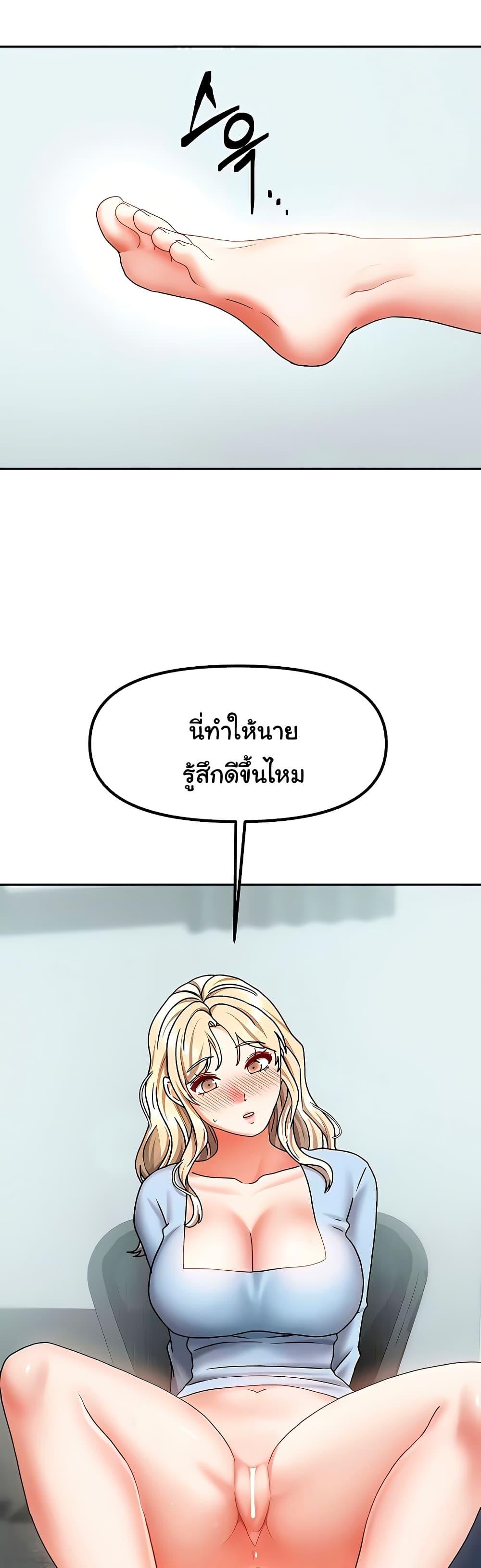 Doujin-Lc- อ่าน โดจิน มังฮวา เกาหลี ญี่ปุ่น จีน แปลไทย Living With Two Households ตอนที่ 1 2 3 4 5 6 7 8 9 10 11 12 13 14 ฟรี ไม่มีโฆษณา อ่าน โดจิน Manhwa เกาหลี ญี่ปุ่น จีน เรามีครบ คัดมาให้เน้นๆ โดจิน 18+ รับประกันความฟินโดย  Doujin Lc