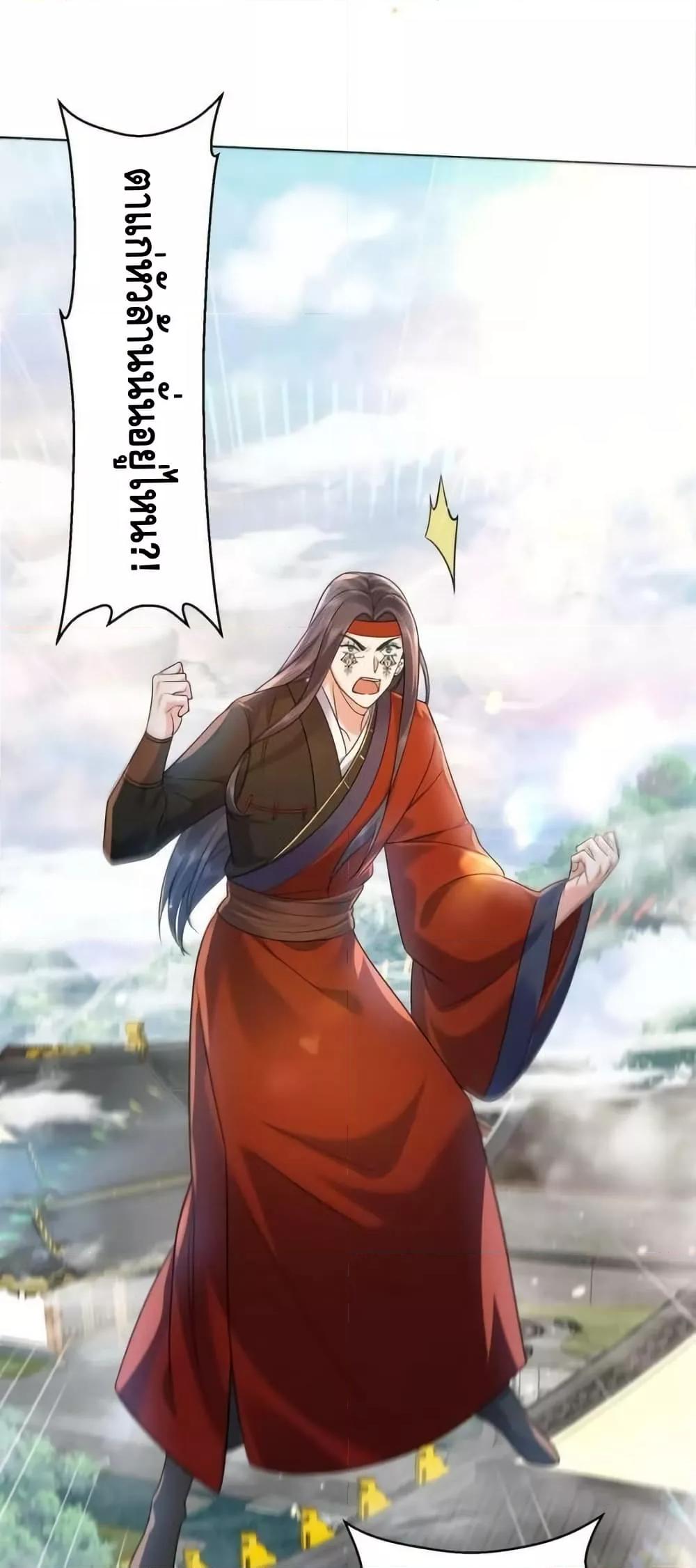 Manga-lc-com อ่านมังงะ อ่านการ์ตูน ออนไลน์ ฟรี AmIInvincible ตอนที่ 1 2 3 4 5 6 7 8 9 10 11 12 13 14 ฟรี ไม่มีโฆษณา Manga-lc - อ่าน มังงะ อ่าน การ์ตูน ออนไลน์ อ่านมังงะ ฟรี