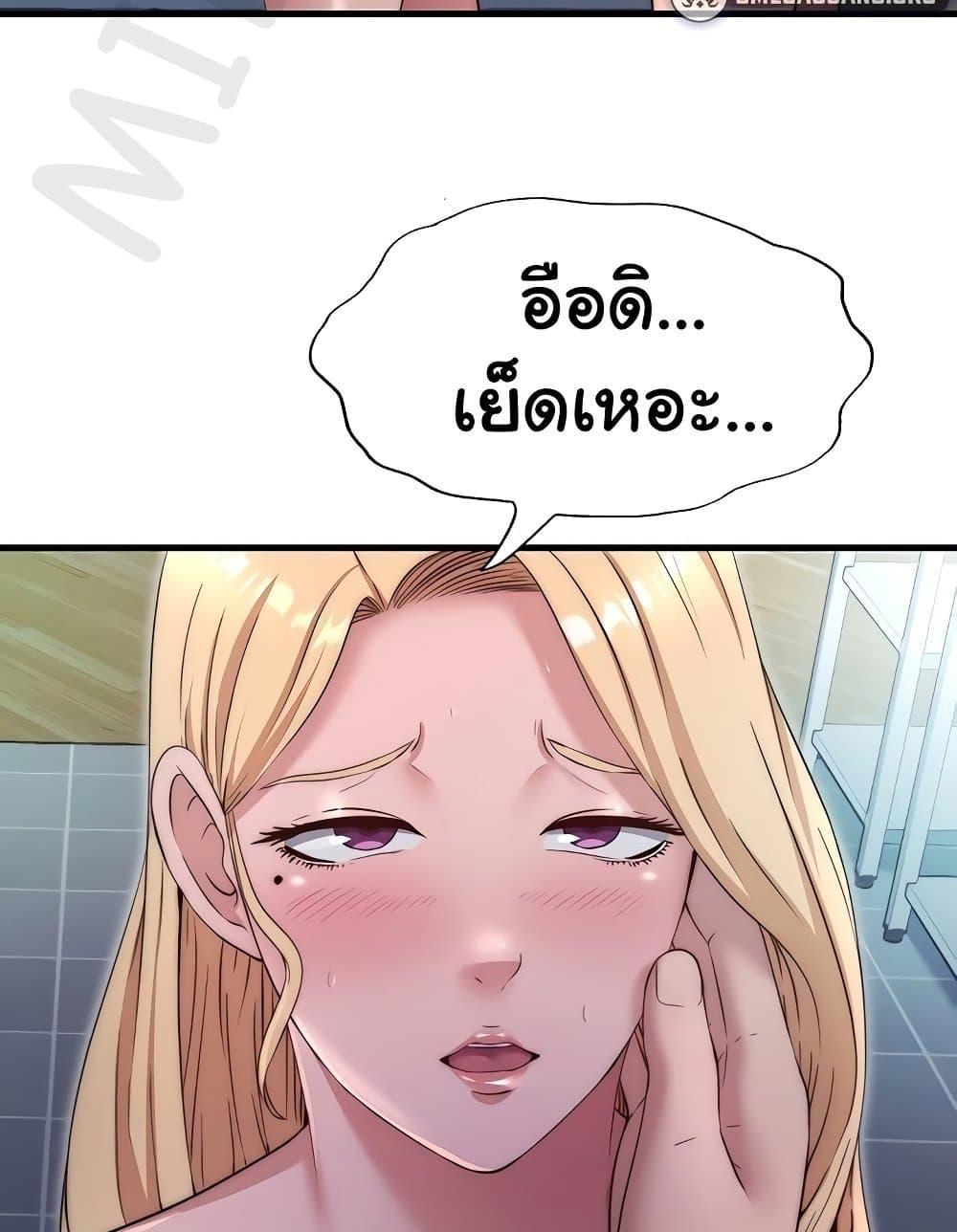 Doujin-Lc- อ่าน โดจิน มังฮวา เกาหลี ญี่ปุ่น จีน แปลไทย A Situation Full of Erections ตอนที่ 1 2 3 4 5 6 7 8 9 10 11 12 13 14 ฟรี ไม่มีโฆษณา อ่าน โดจิน Manhwa เกาหลี ญี่ปุ่น จีน เรามีครบ คัดมาให้เน้นๆ โดจิน 18+ รับประกันความฟินโดย  Doujin Lc