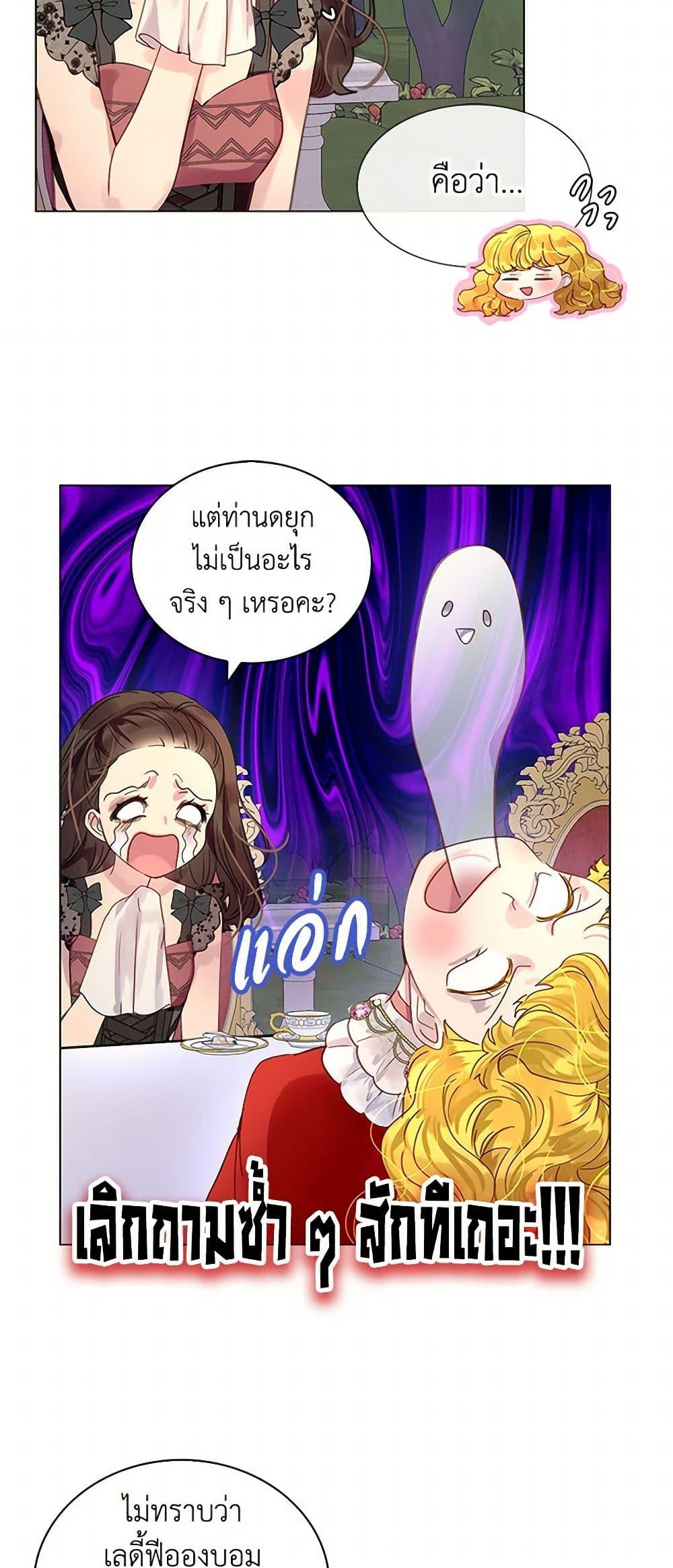 Manga-lc-com อ่านมังงะ อ่านการ์ตูน ออนไลน์ ฟรี Miss Not-So Sidekick ตอนที่ 1 2 3 4 5 6 7 8 9 10 11 12 13 14 ฟรี ไม่มีโฆษณา Manga-lc - อ่าน มังงะ อ่าน การ์ตูน ออนไลน์ อ่านมังงะ ฟรี
