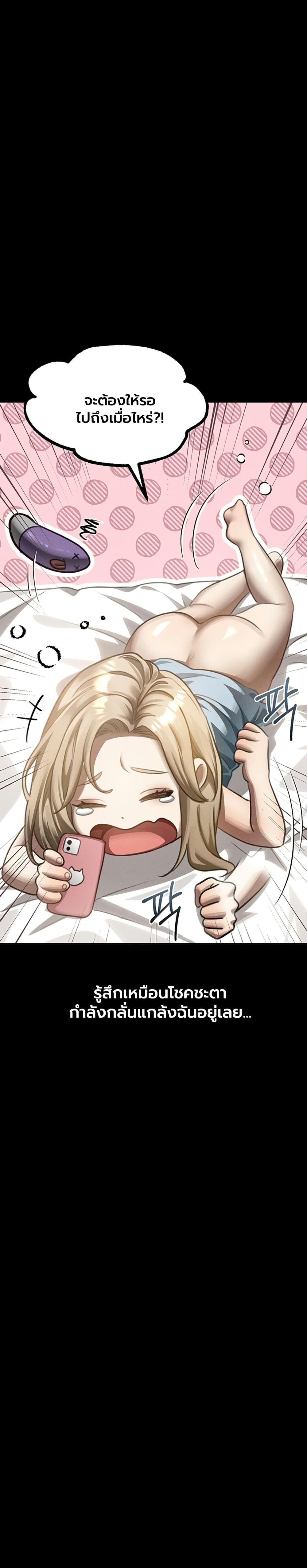 Doujin-Lc- อ่าน โดจิน มังฮวา เกาหลี ญี่ปุ่น จีน แปลไทย Dirty Talk ตอนที่ 1 2 3 4 5 6 7 8 9 10 11 12 13 14 ฟรี ไม่มีโฆษณา อ่าน โดจิน Manhwa เกาหลี ญี่ปุ่น จีน เรามีครบ คัดมาให้เน้นๆ โดจิน 18+ รับประกันความฟินโดย  Doujin Lc
