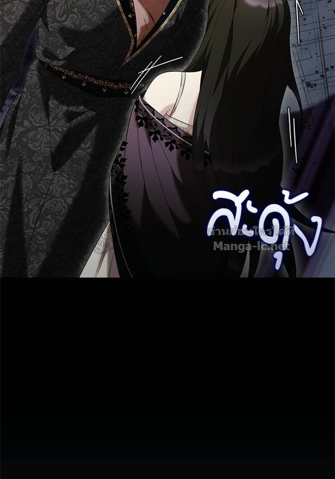 Doujin-Lc- อ่าน โดจิน มังฮวา เกาหลี ญี่ปุ่น จีน แปลไทย ชายาคนสุดท้ายของเจ้าชายไร้หัวใจ ตอนที่ 1 2 3 4 5 6 7 8 9 10 11 12 13 14 ฟรี ไม่มีโฆษณา อ่าน โดจิน Manhwa เกาหลี ญี่ปุ่น จีน เรามีครบ คัดมาให้เน้นๆ โดจิน 18+ รับประกันความฟินโดย Doujin Lc