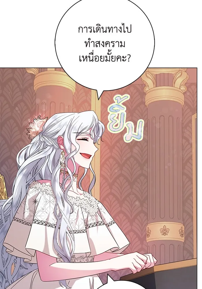 ฉันกลายเป็นแม่พระเอกนิยายจอมเสเพล ตอนที่ 5 รูปที่ 77