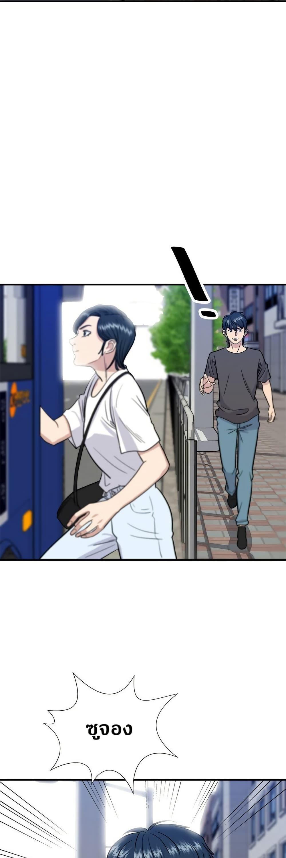 Manga-lc-com อ่านมังงะ อ่านการ์ตูน ออนไลน์ ฟรี A DeadbEAT’s Meal ตอนที่ 1 2 3 4 5 6 7 8 9 10 11 12 13 14 ฟรี ไม่มีโฆษณา Manga-lc - อ่าน มังงะ อ่าน การ์ตูน ออนไลน์ อ่านมังงะ ฟรี