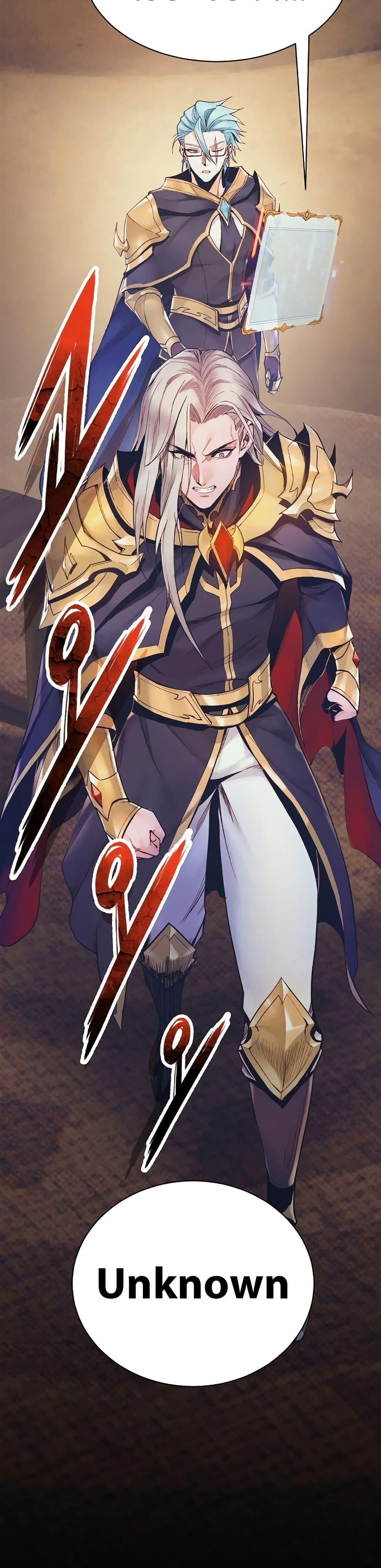 Manga-lc-com อ่านมังงะ อ่านการ์ตูน ออนไลน์ ฟรี The Healing Priest of the Sun ตอนที่ 1 2 3 4 5 6 7 8 9 10 11 12 13 14 ฟรี ไม่มีโฆษณา Manga-lc - อ่าน มังงะ อ่าน การ์ตูน ออนไลน์ อ่านมังงะ ฟรี