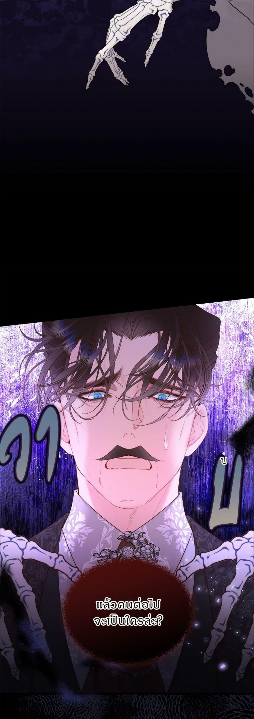 Manga-lc-com อ่านมังงะ อ่านการ์ตูน ออนไลน์ ฟรี Beatrice ตอนที่ 1 2 3 4 5 6 7 8 9 10 11 12 13 14 ฟรี ไม่มีโฆษณา Manga-lc - อ่าน มังงะ อ่าน การ์ตูน ออนไลน์ อ่านมังงะ ฟรี