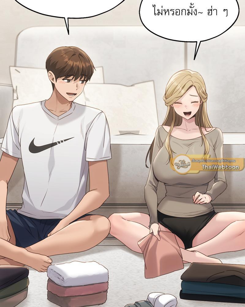 Doujin-Lc- อ่าน โดจิน มังฮวา เกาหลี ญี่ปุ่น จีน แปลไทย From Today My Favorite ตอนที่ 1 2 3 4 5 6 7 8 9 10 11 12 13 14 ฟรี ไม่มีโฆษณา อ่าน โดจิน Manhwa เกาหลี ญี่ปุ่น จีน เรามีครบ คัดมาให้เน้นๆ โดจิน 18+ รับประกันความฟินโดย  Doujin Lc