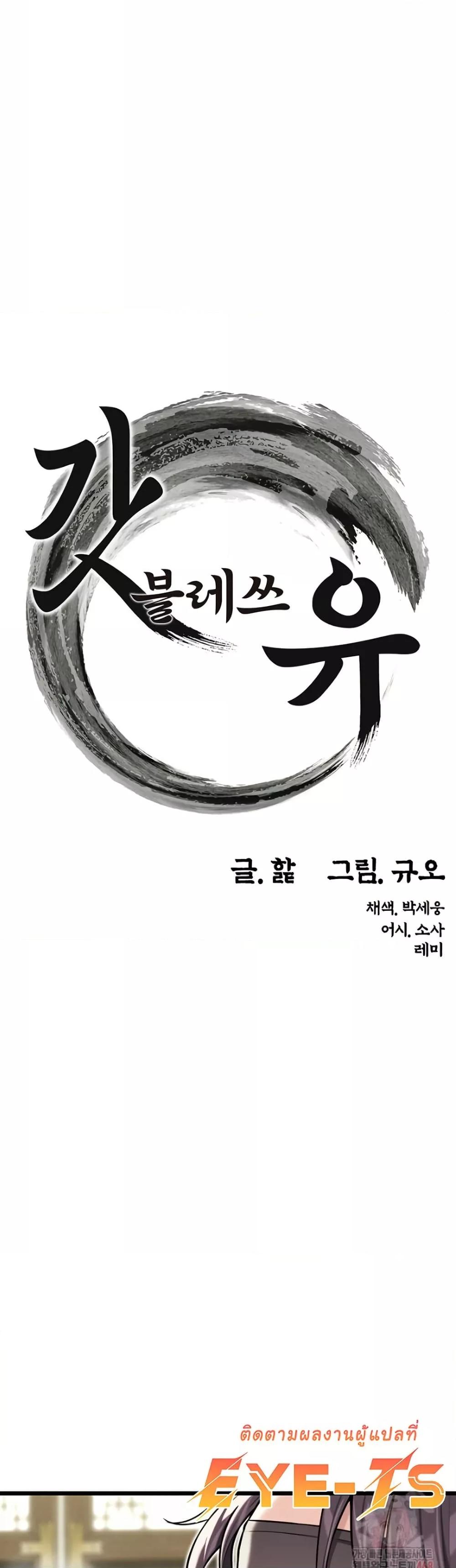 Doujin-Lc- อ่าน โดจิน มังฮวา เกาหลี ญี่ปุ่น จีน แปลไทย God Bless You ตอนที่ 1 2 3 4 5 6 7 8 9 10 11 12 13 14 ฟรี ไม่มีโฆษณา อ่าน โดจิน Manhwa เกาหลี ญี่ปุ่น จีน เรามีครบ คัดมาให้เน้นๆ โดจิน 18+ รับประกันความฟินโดย  Doujin Lc